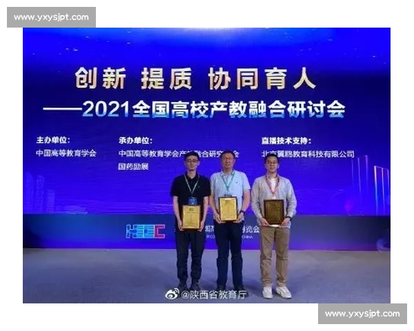 以合作网络为核心驱动的跨组织协同创新与价值共创新模式研究