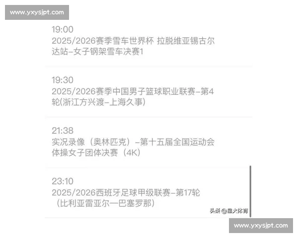 聚焦激情对决全面解析精彩赛事背后的故事与看点及赛场内外热点话题盘点