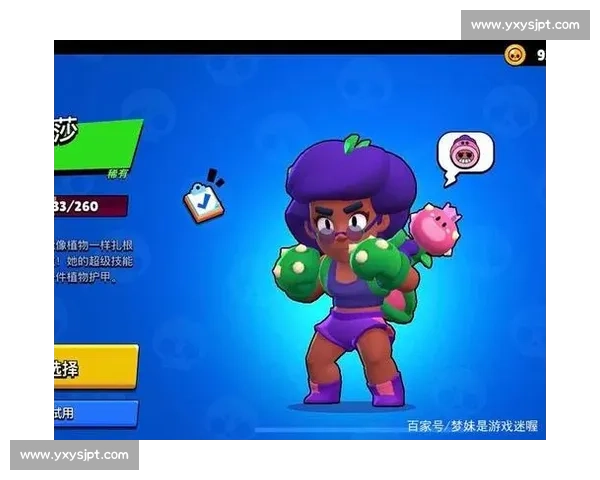 全方位解析护甲属性对角色防御与生存能力的提升机制 全方位解析护甲属性对角色防御与生存能力的提升机制